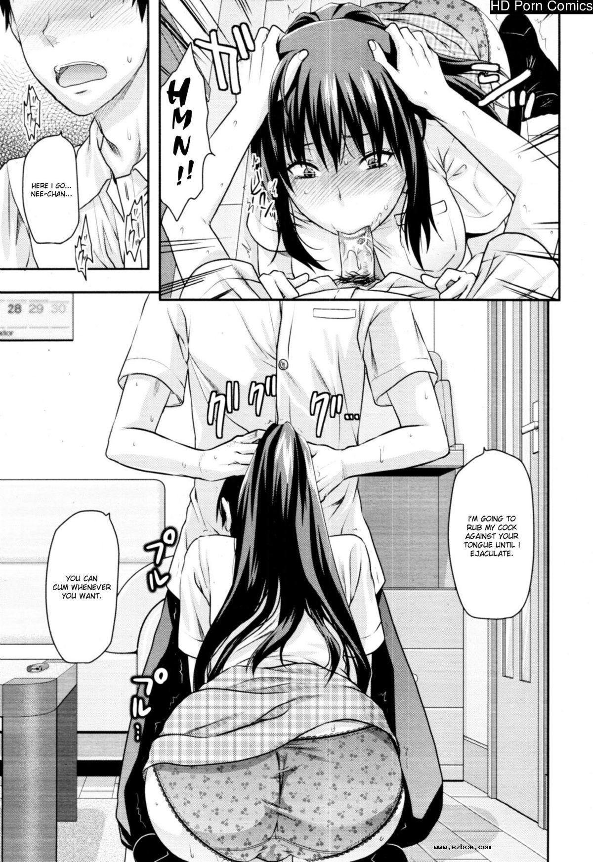 [英文]Sister control ch. 1-6  {dammon}