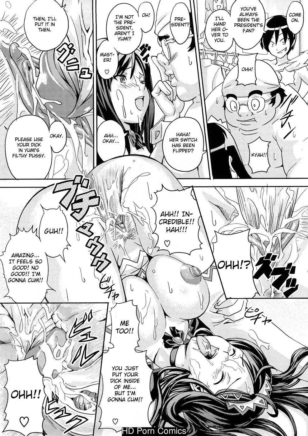 [英文]Tsundero [Decensored]