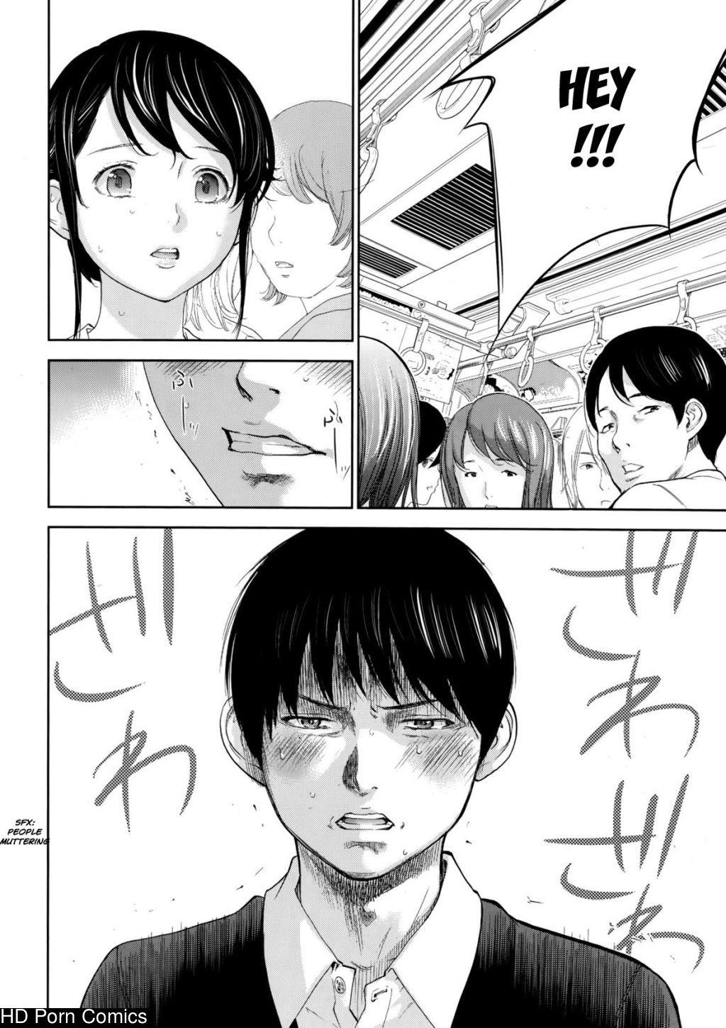 [英文]Netoraserare ch. 1-11