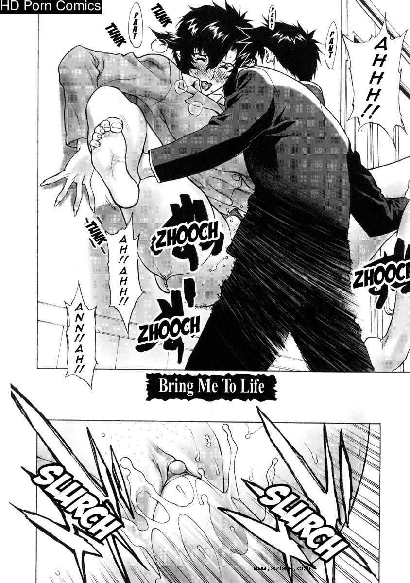 [英文]DV [UNCENSORED]