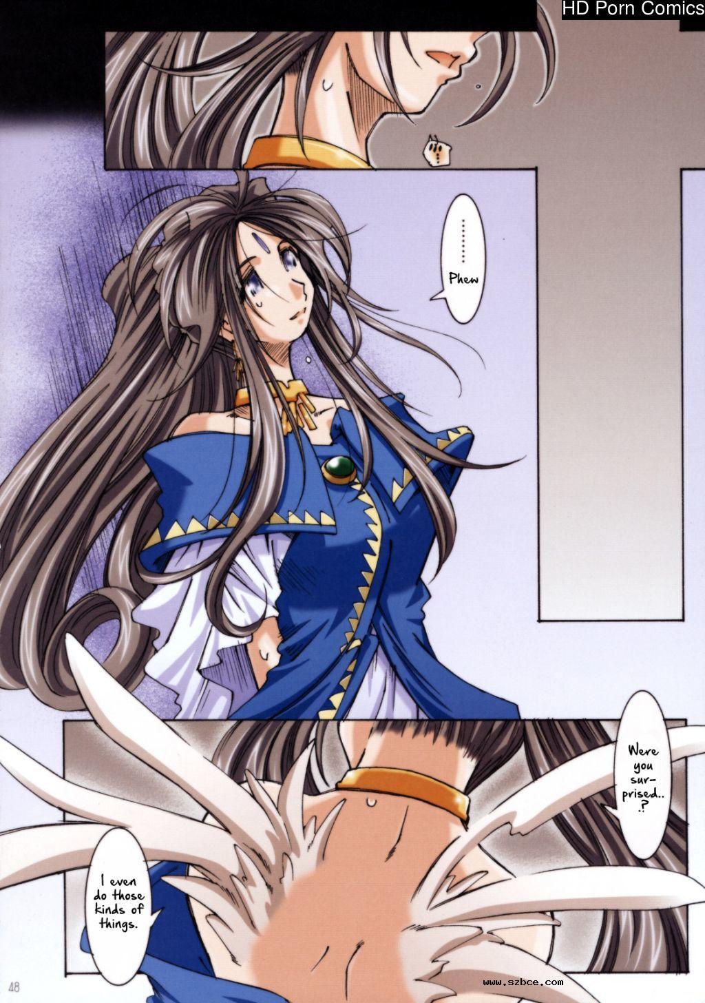 [英文]Movie star iia (aa! megami-sama! |