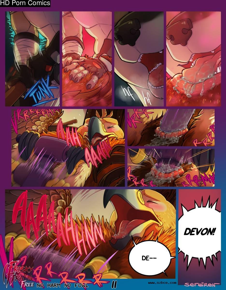 [英文]No Harm No Foul