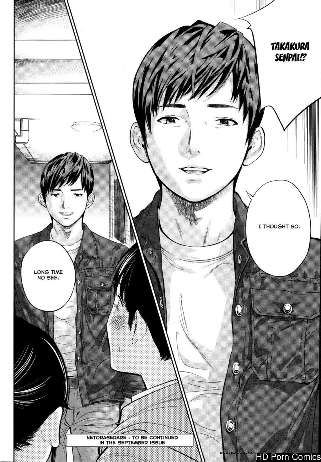 [英文]Netoraserare ch. 1-11