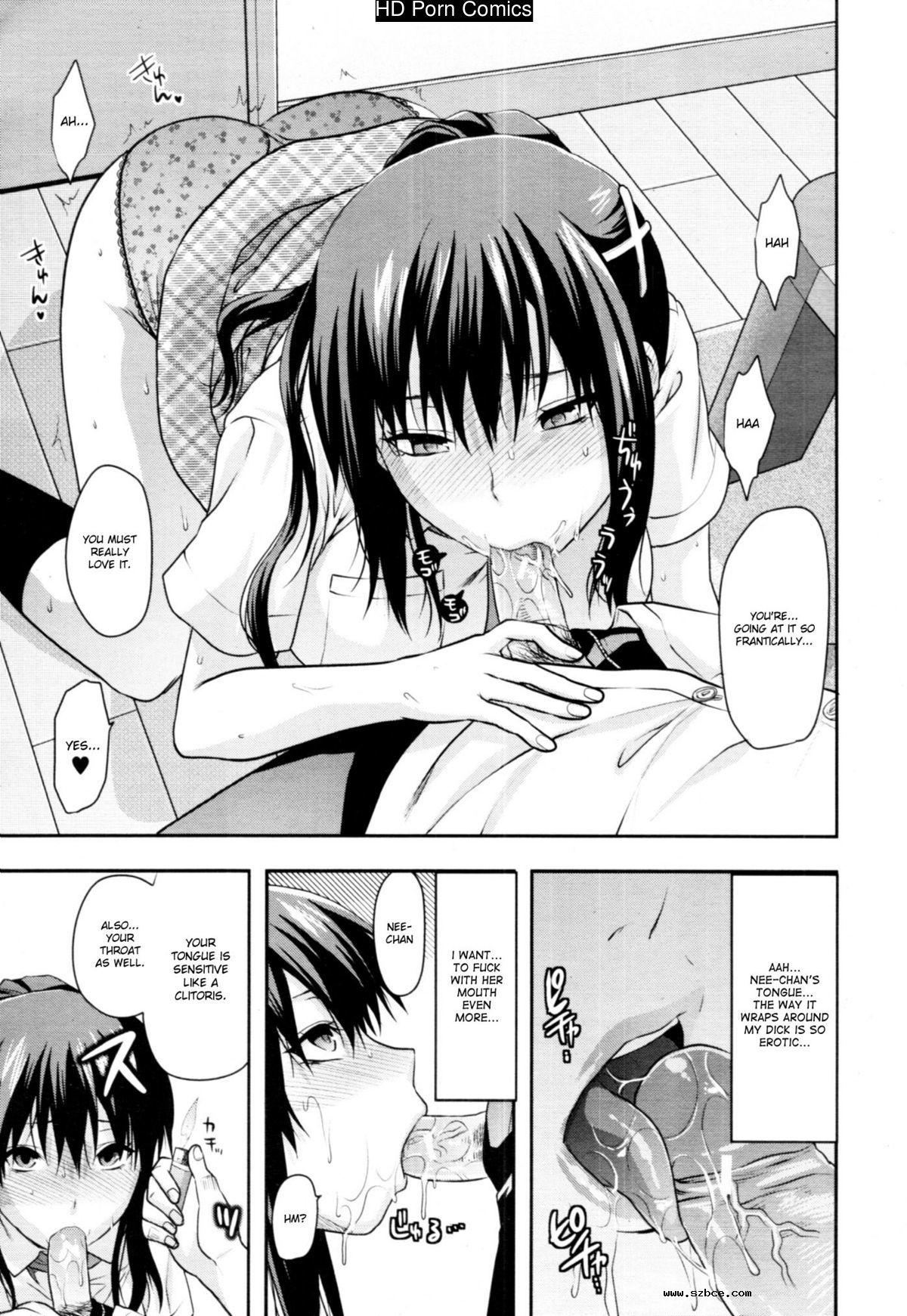 [英文]Sister control ch. 1-6  {dammon}