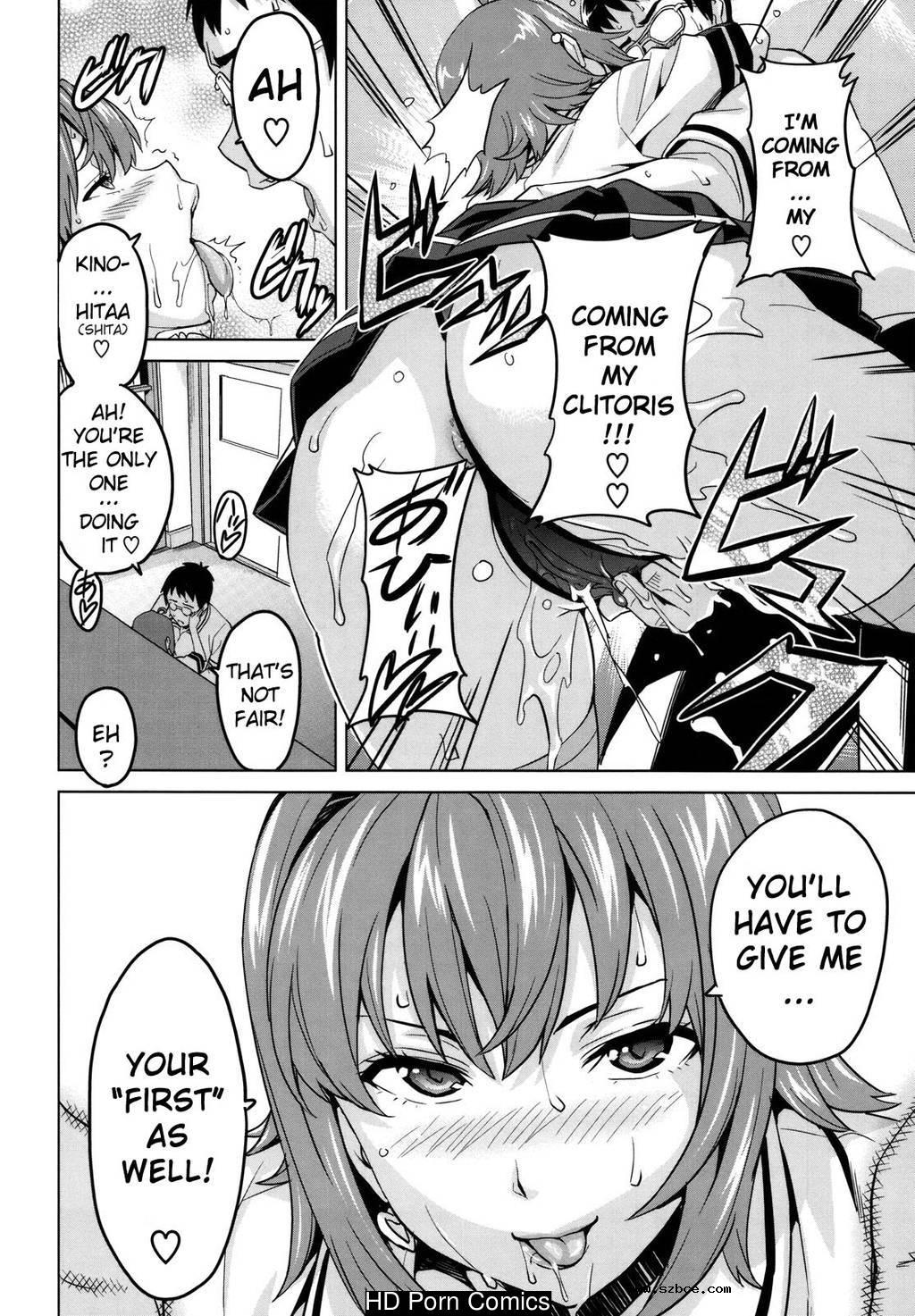 [英文]Tsundero [Decensored]