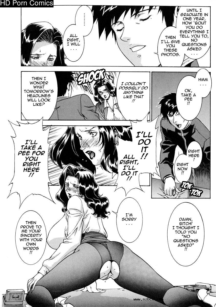 [英文]DV [UNCENSORED]