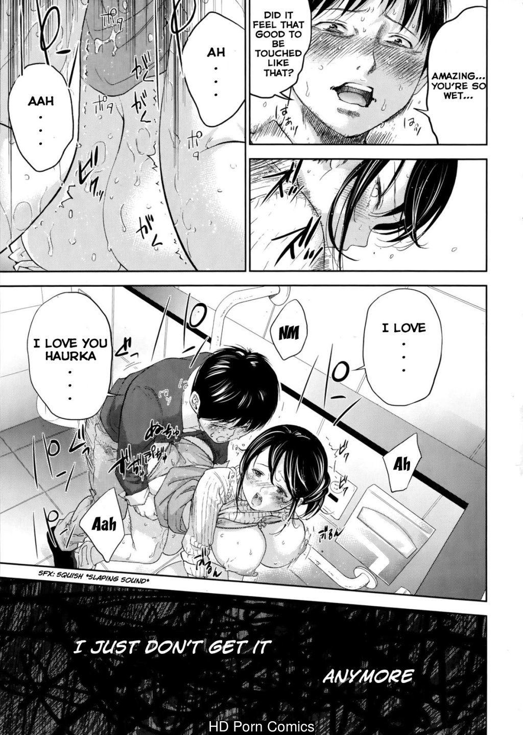 [英文]Netoraserare ch. 1-11