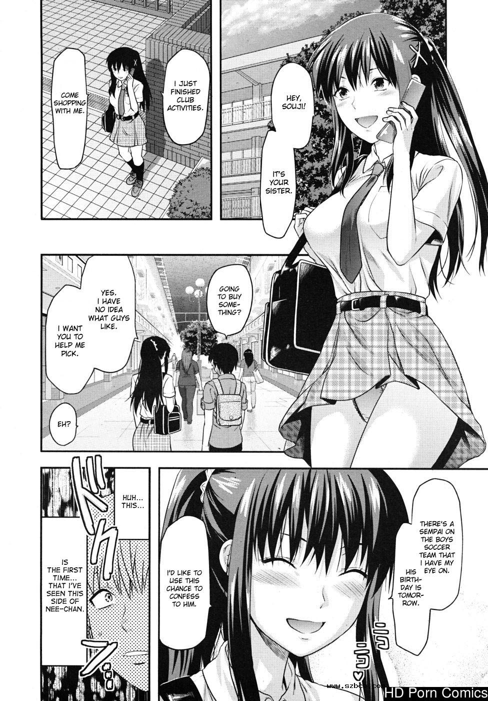 [英文]Sister control ch. 1-6  {dammon}