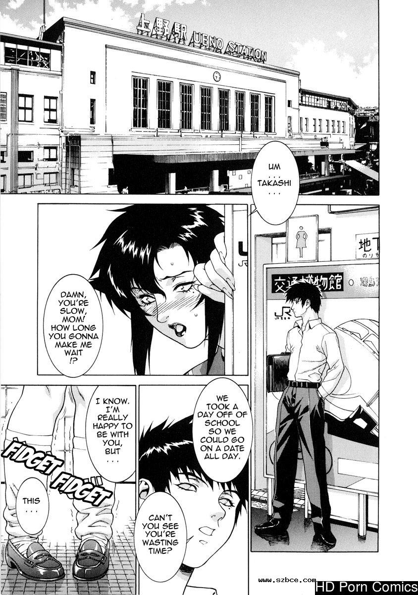 [英文]DV [UNCENSORED]