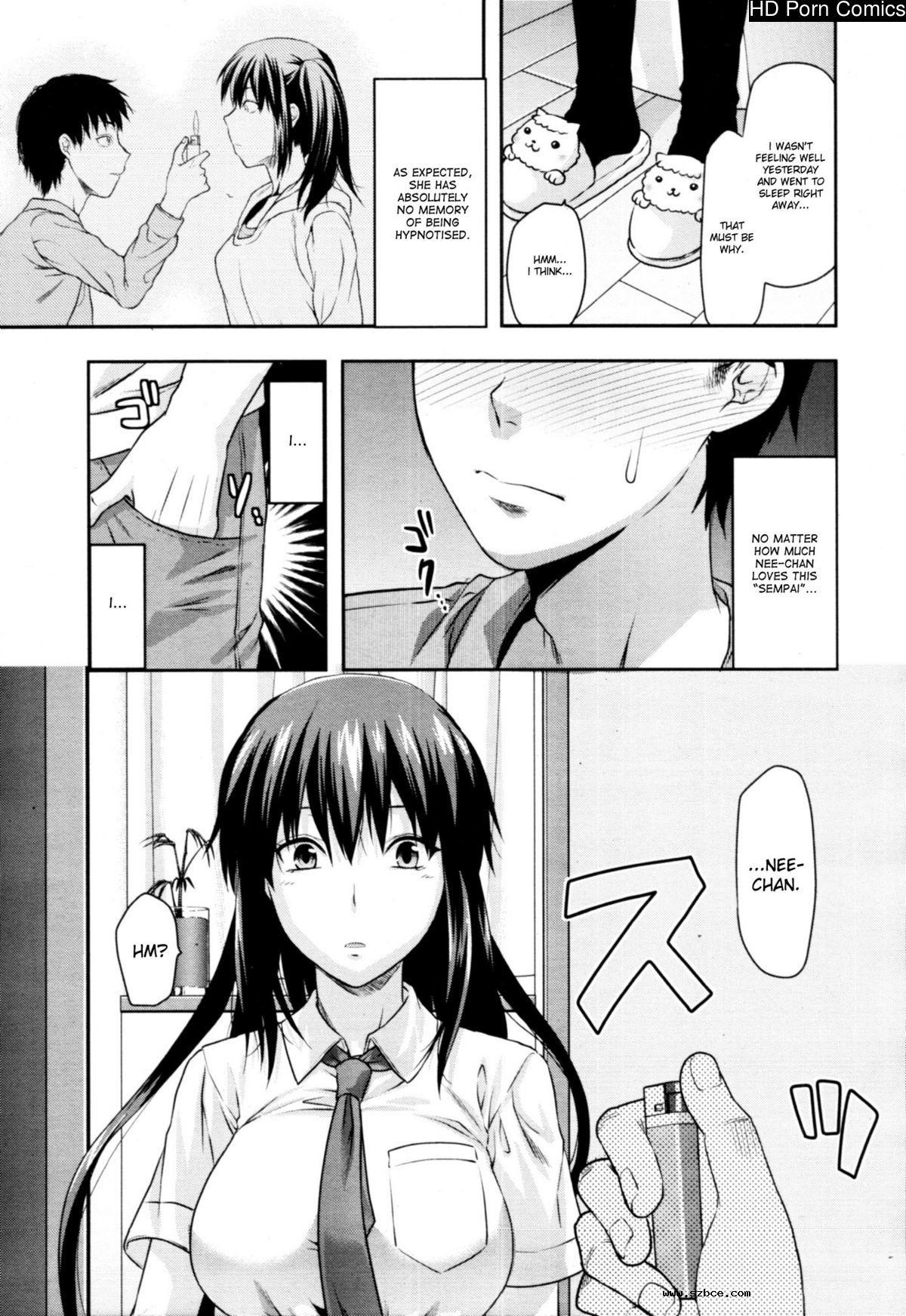 [英文]Sister control ch. 1-6  {dammon}