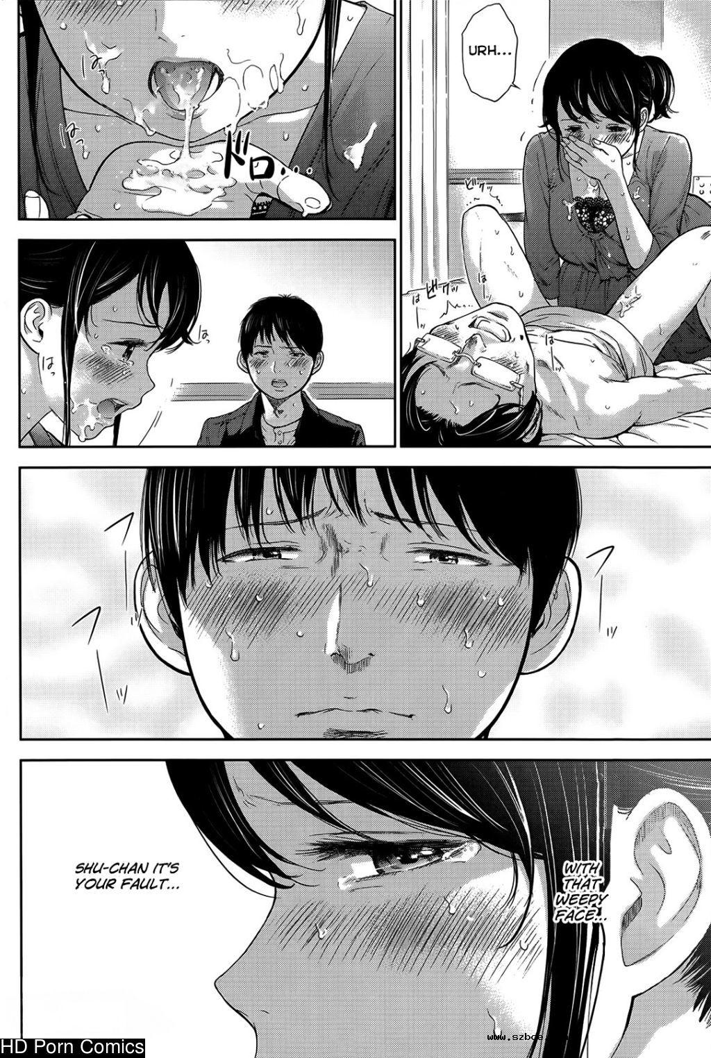 [英文]Netoraserare ch. 1-11