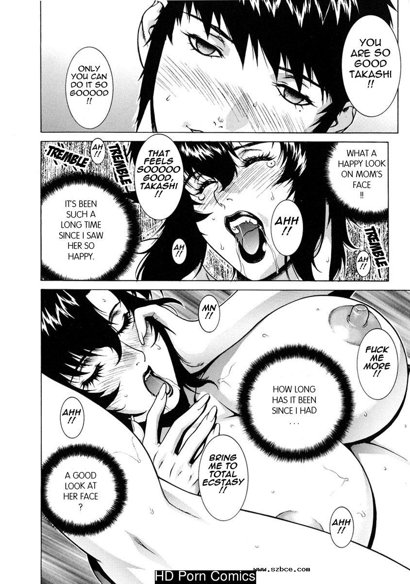 [英文]DV [UNCENSORED]