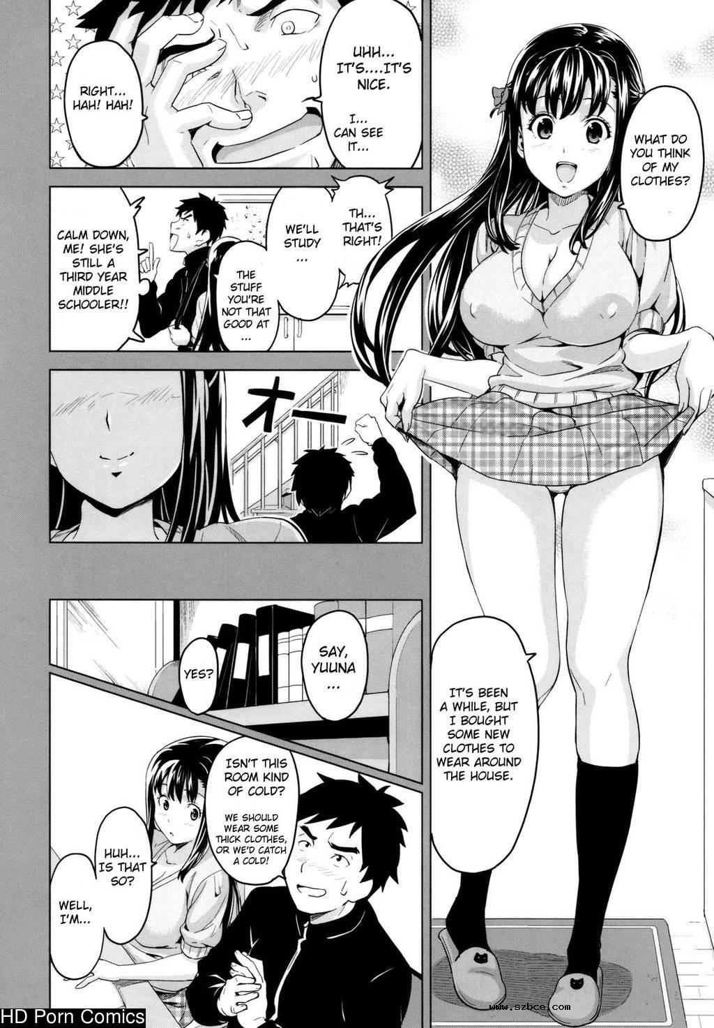 [英文]Tsundero [Decensored]