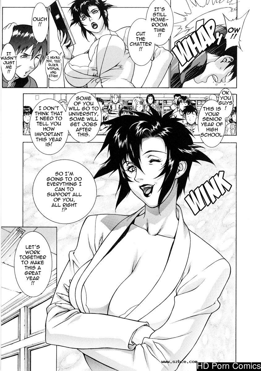 [英文]DV [UNCENSORED]