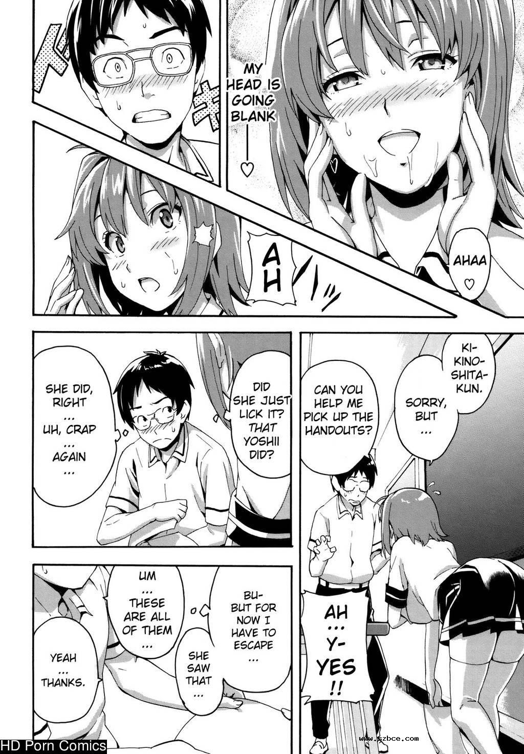 [英文]Tsundero [Decensored]