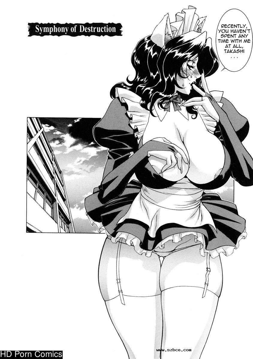 [英文]DV [UNCENSORED]