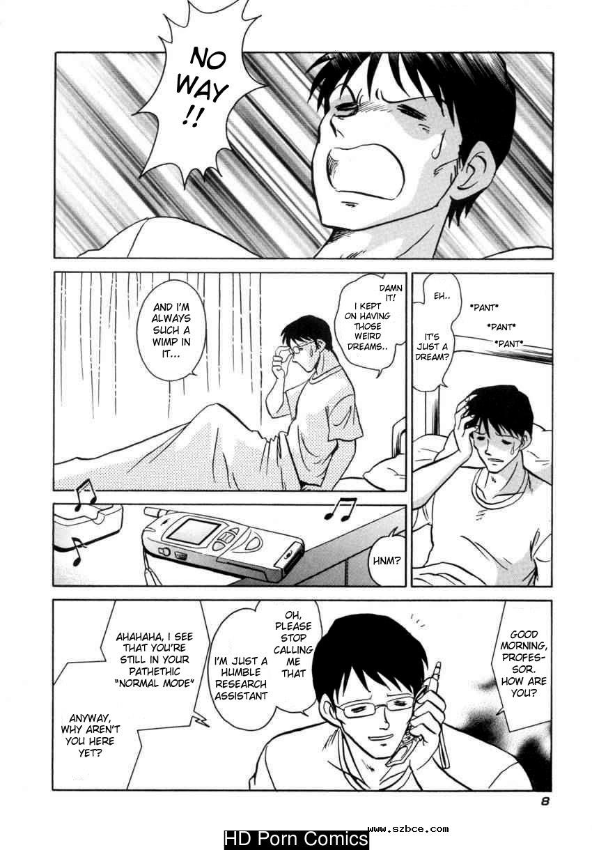 [英文]Another lesson - ch. 1-4