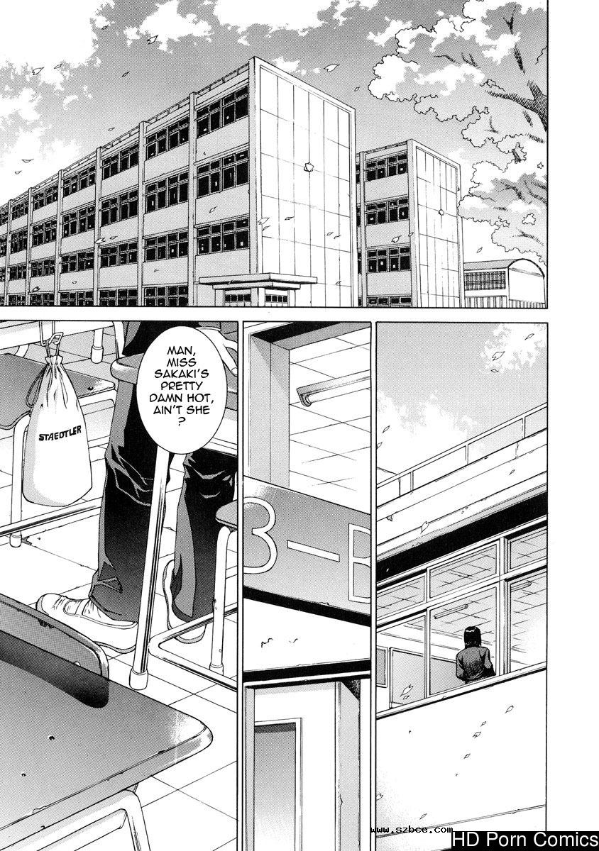 [英文]DV [UNCENSORED]