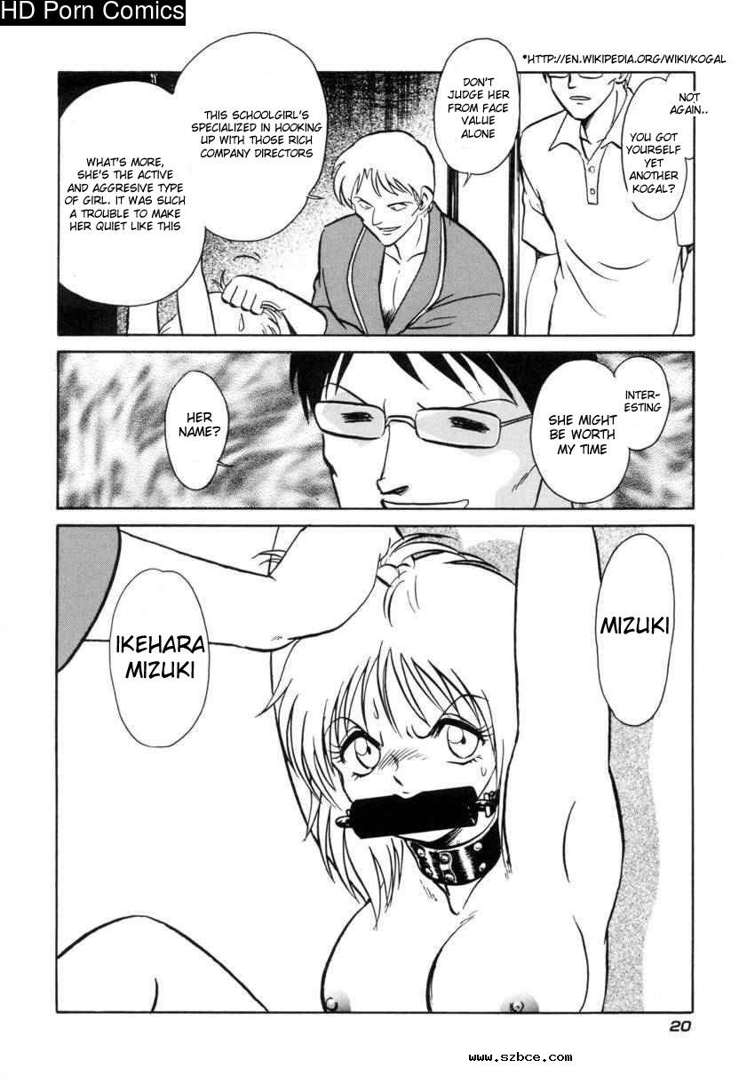 [英文]Another lesson - ch. 1-4