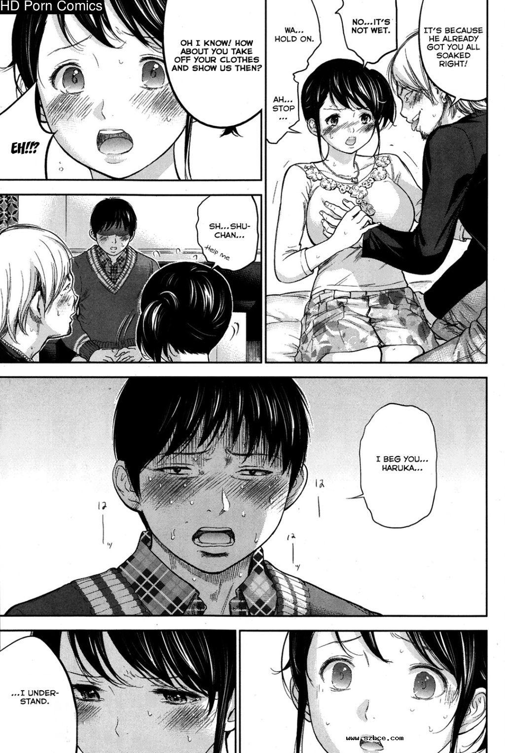 [英文]Netoraserare ch. 1-11