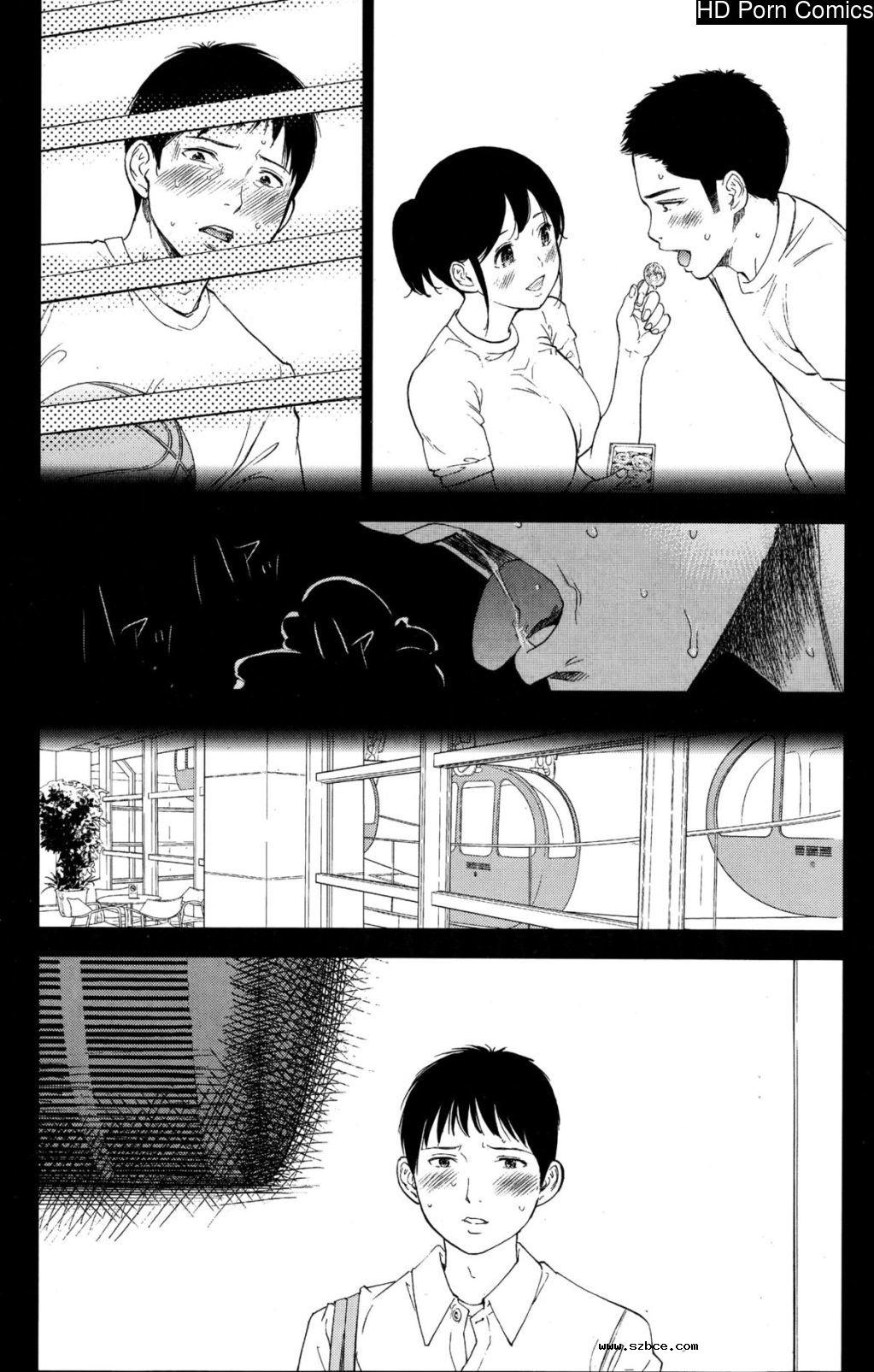 [英文]Netoraserare ch. 1-11