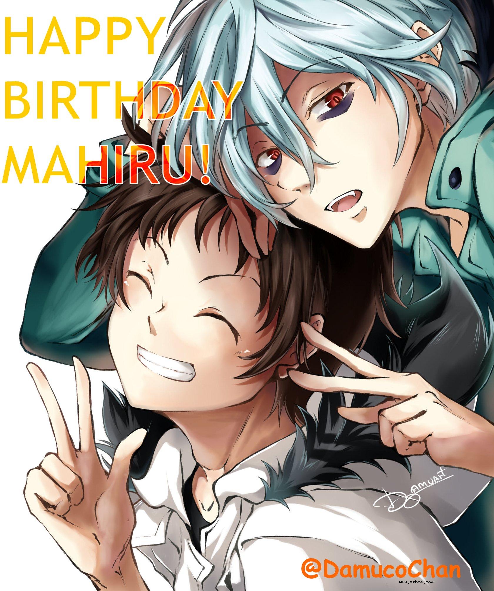 [英文]Happy Birthday Mahiru!