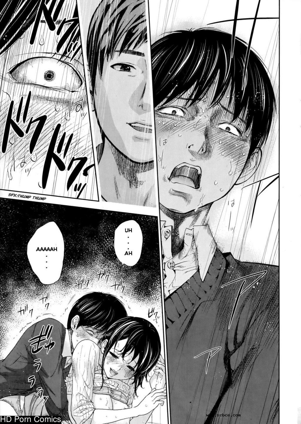 [英文]Netoraserare ch. 1-11