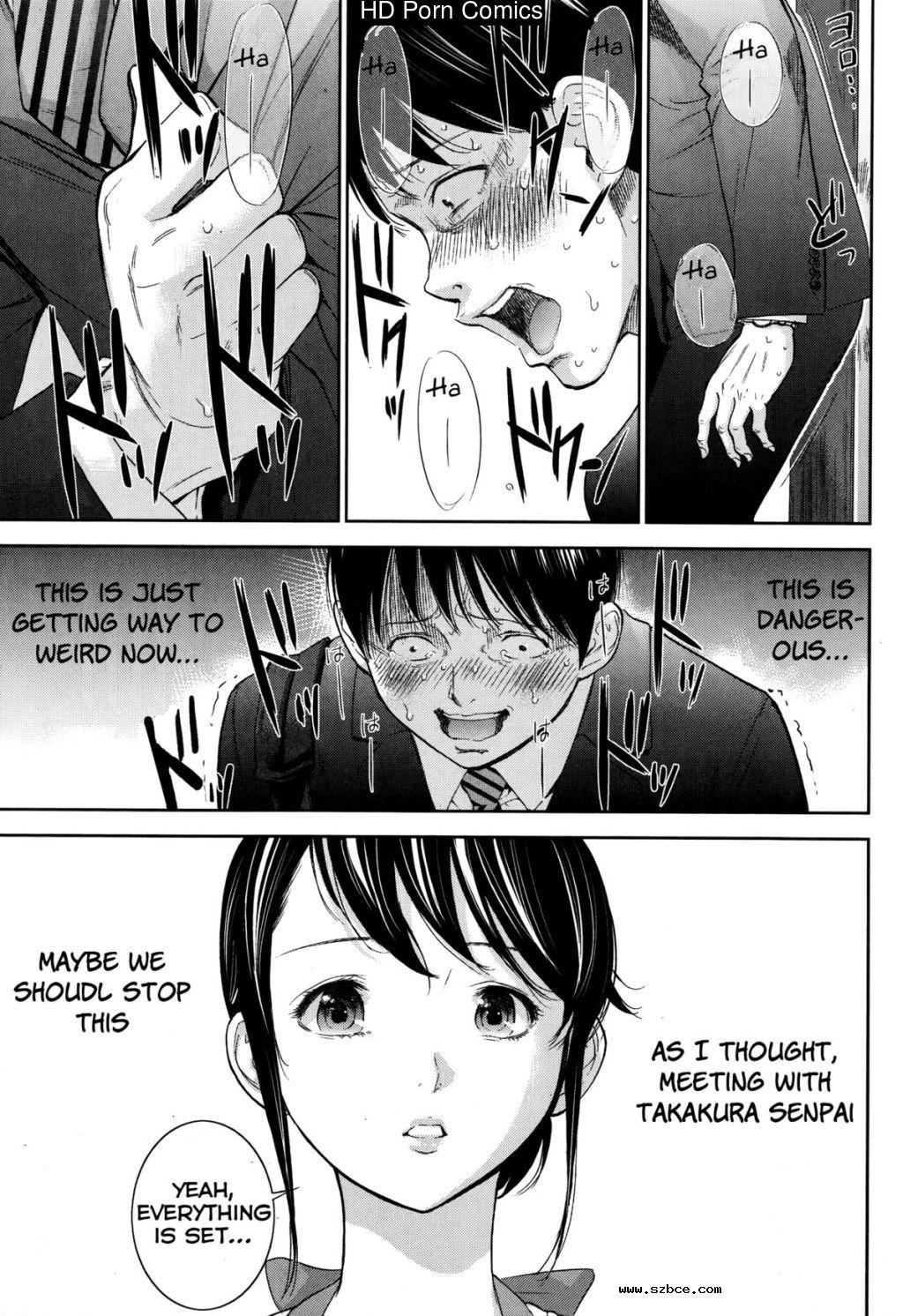 [英文]Netoraserare ch. 1-11