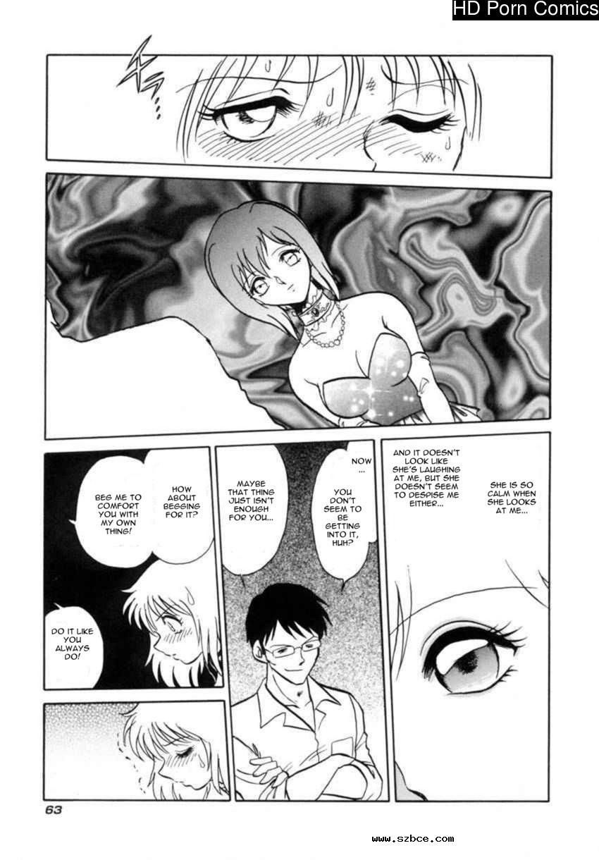 [英文]Another lesson - ch. 1-4