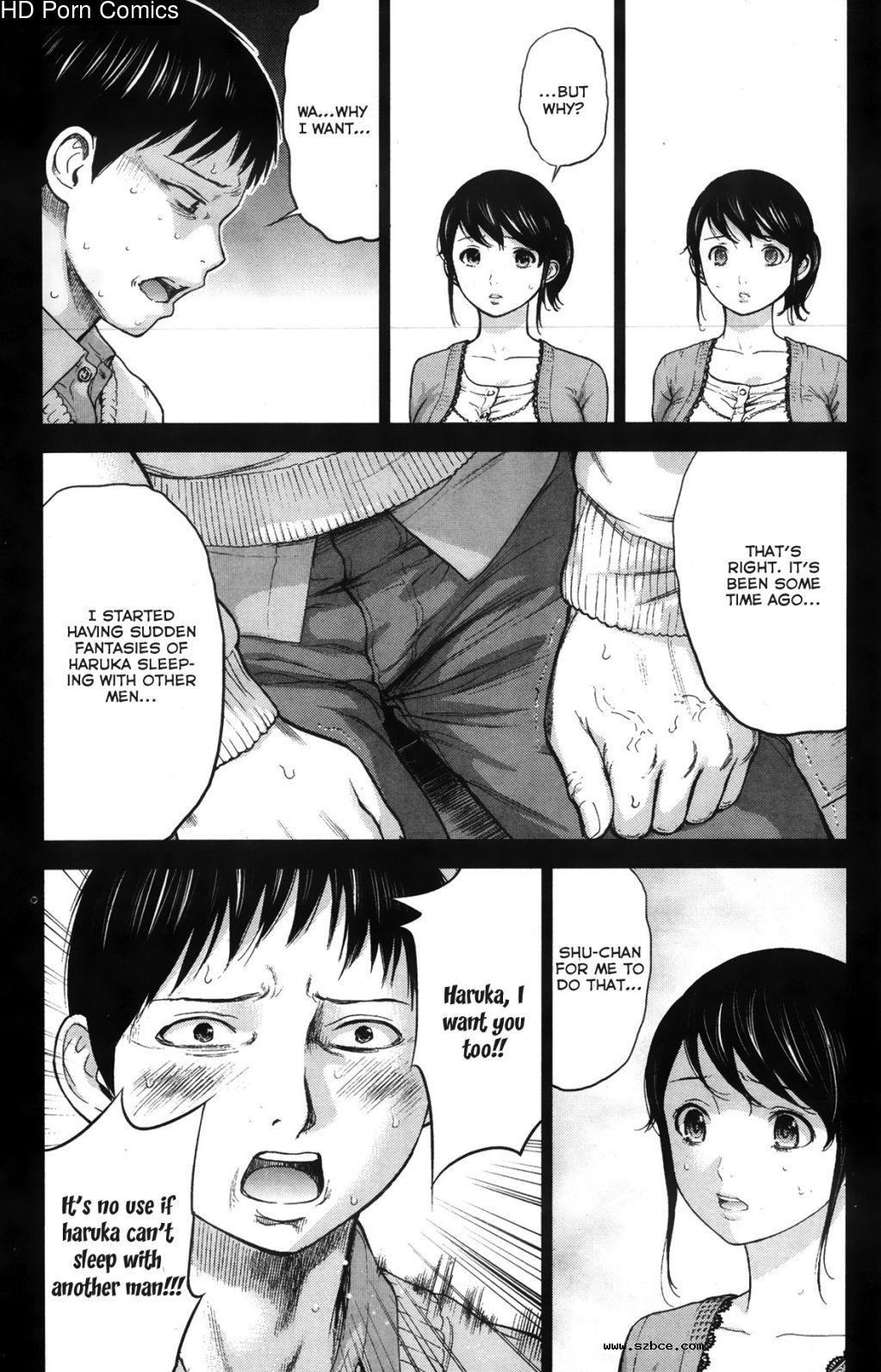 [英文]Netoraserare ch. 1-11