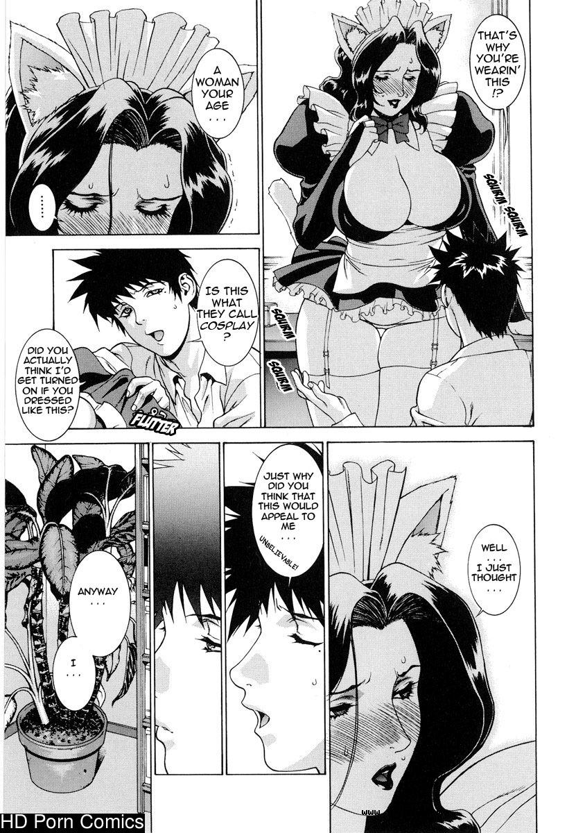 [英文]DV [UNCENSORED]