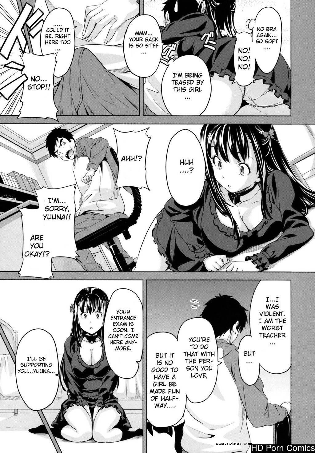 [英文]Tsundero [Decensored]