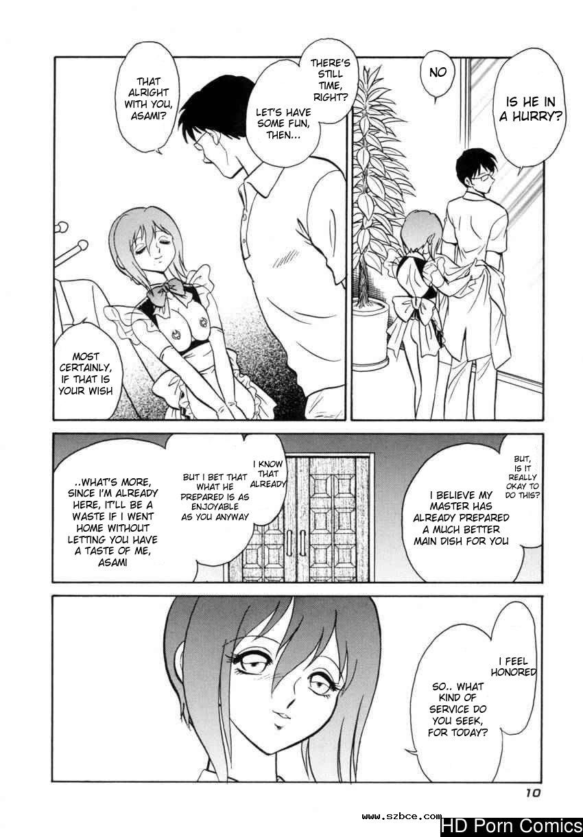 [英文]Another lesson - ch. 1-4