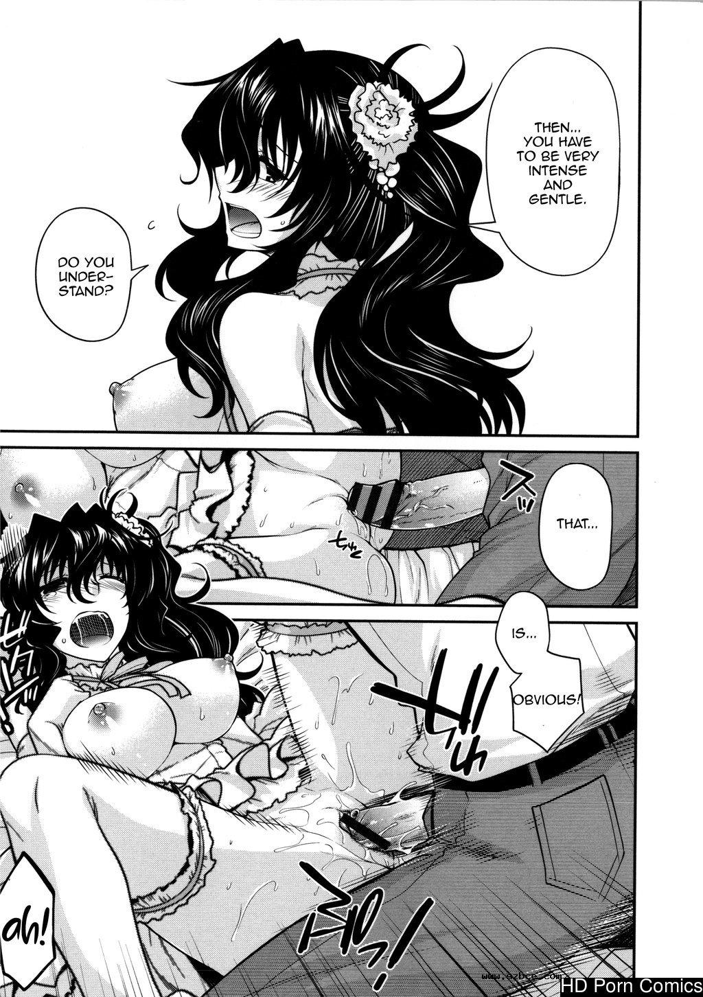 [英文]Yamato Nadeshiko Chichi Henge - Ya