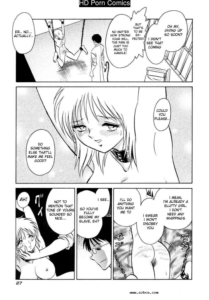 [英文]Another lesson - ch. 1-4