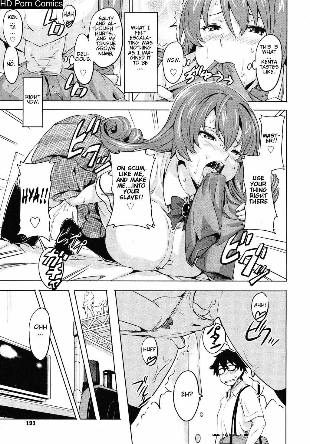 [英文]Tsundero [Decensored]