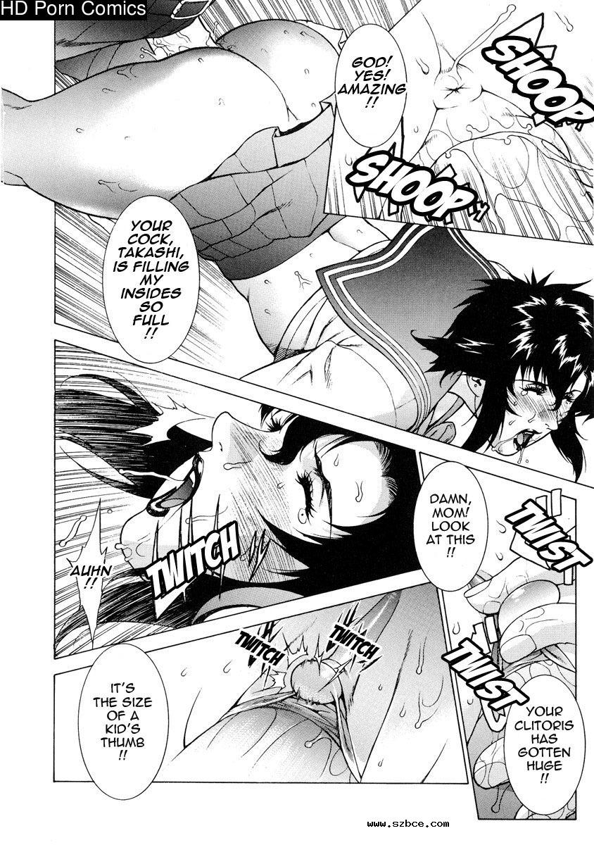 [英文]DV [UNCENSORED]