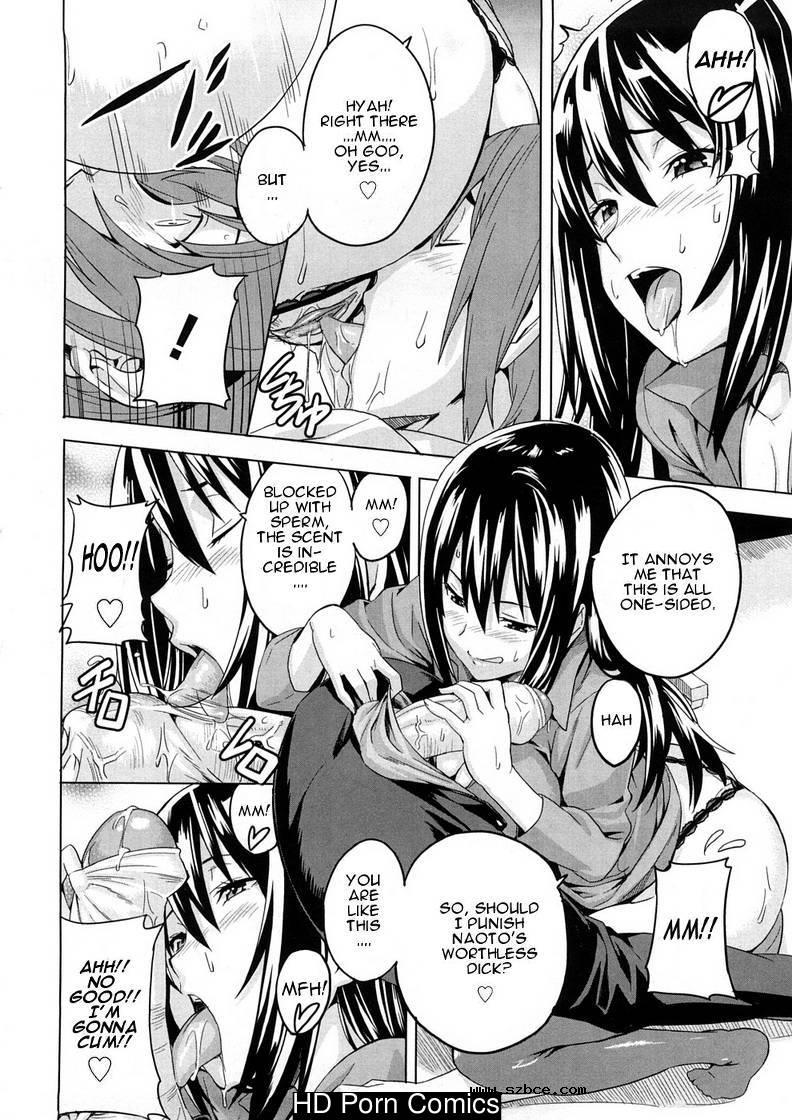 [英文]Tsundero [Decensored]