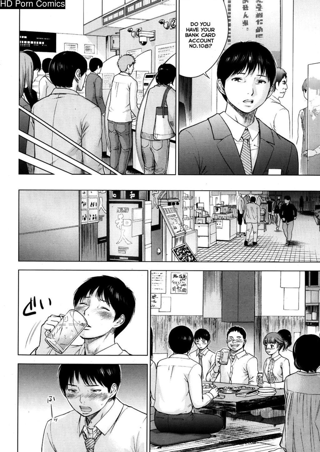 [英文]Netoraserare ch. 1-11