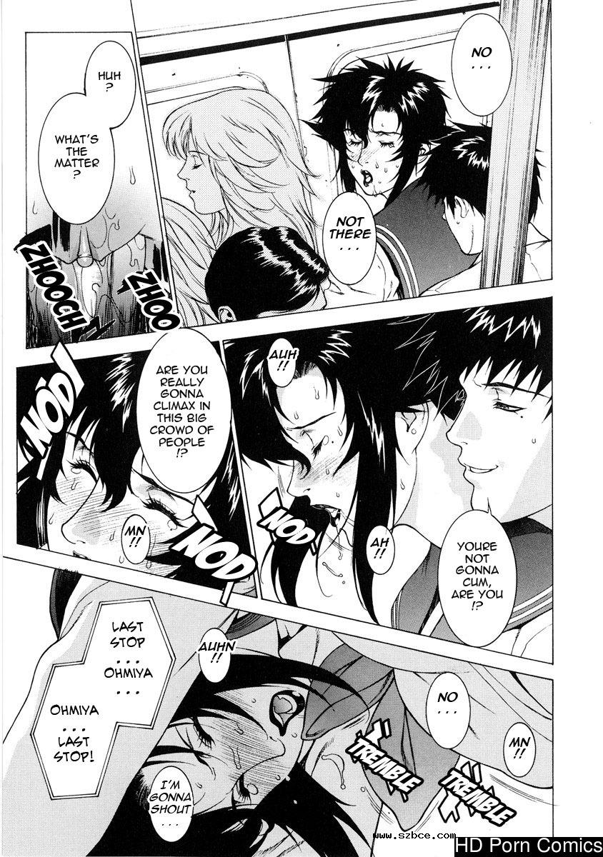 [英文]DV [UNCENSORED]