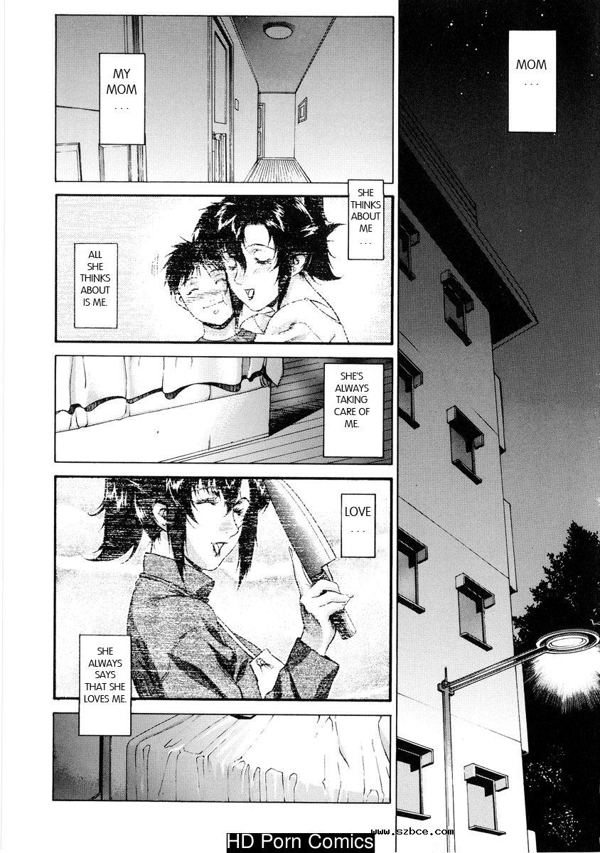 [英文]DV [UNCENSORED]