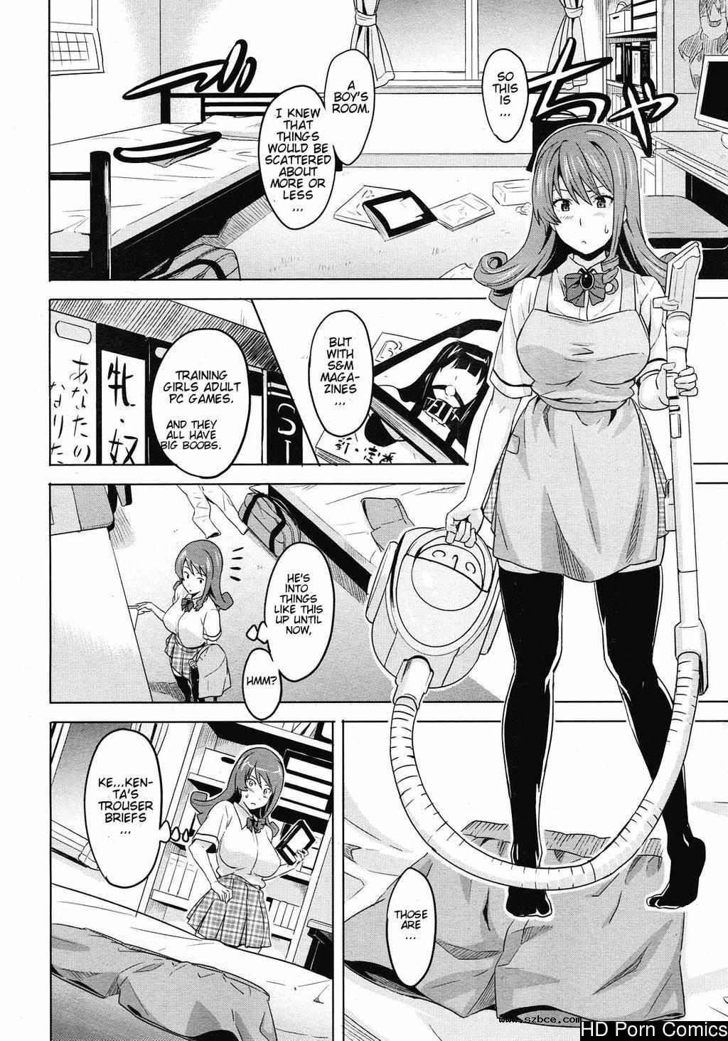 [英文]Tsundero [Decensored]