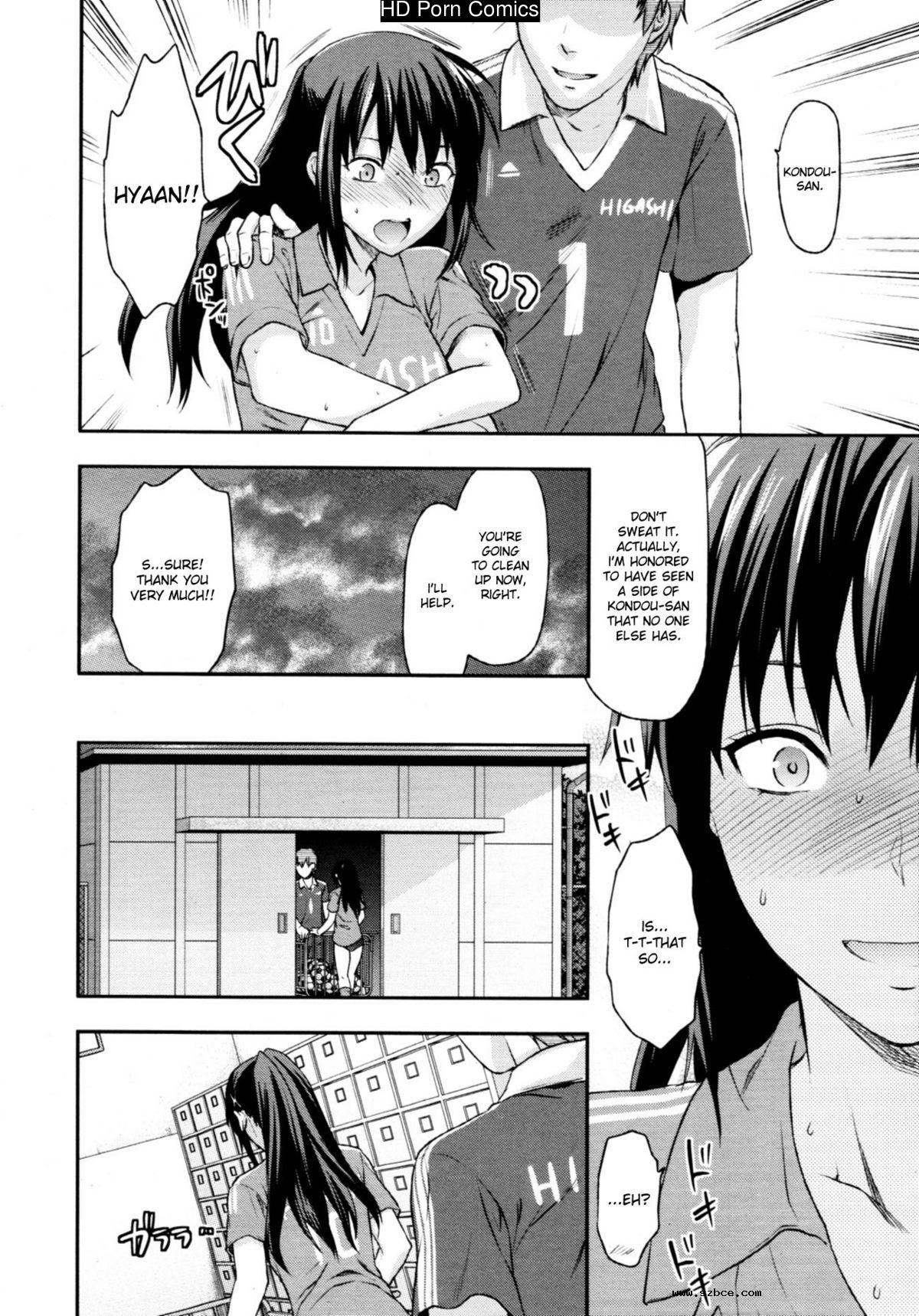 [英文]Sister control ch. 1-6  {dammon}