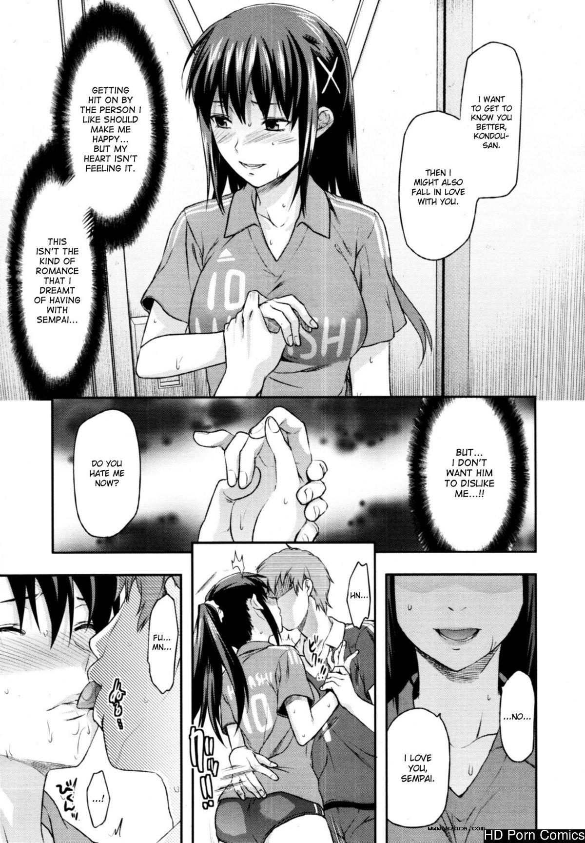 [英文]Sister control ch. 1-6  {dammon}