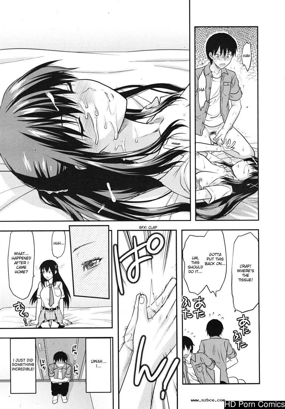 [英文]Sister control ch. 1-6  {dammon}