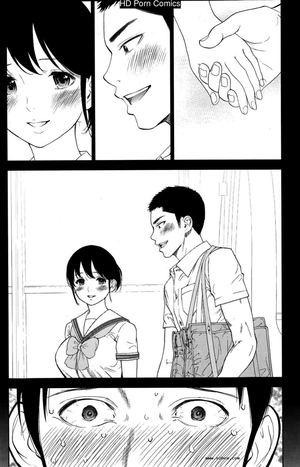 [英文]Netoraserare ch. 1-11