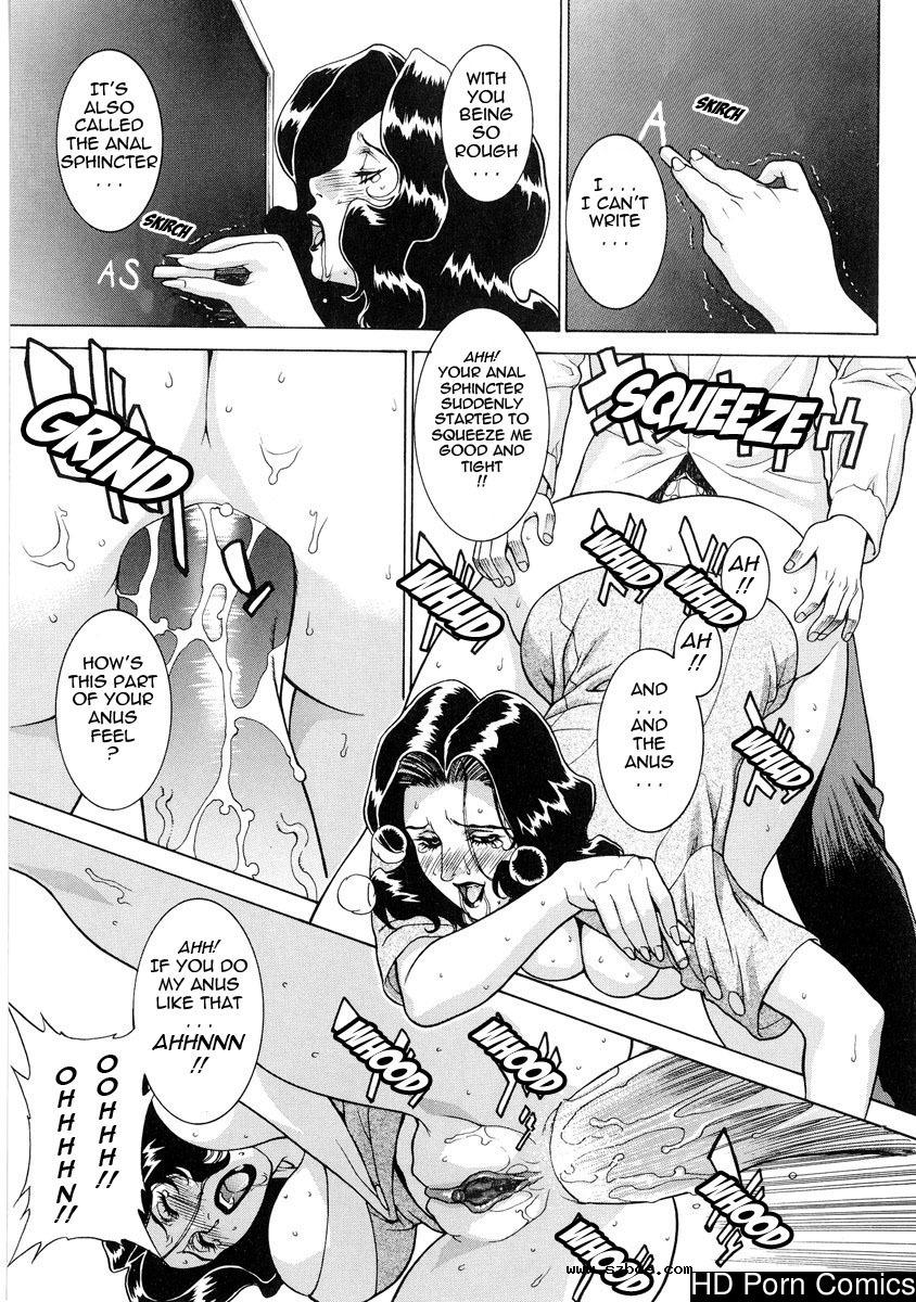 [英文]DV [UNCENSORED]