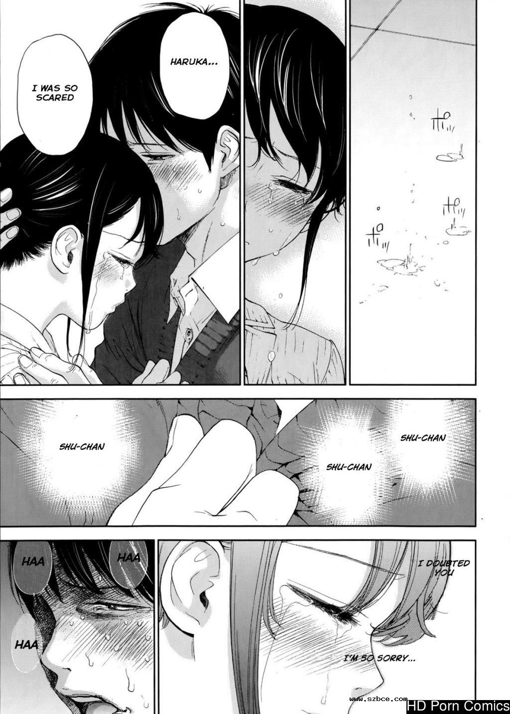 [英文]Netoraserare ch. 1-11