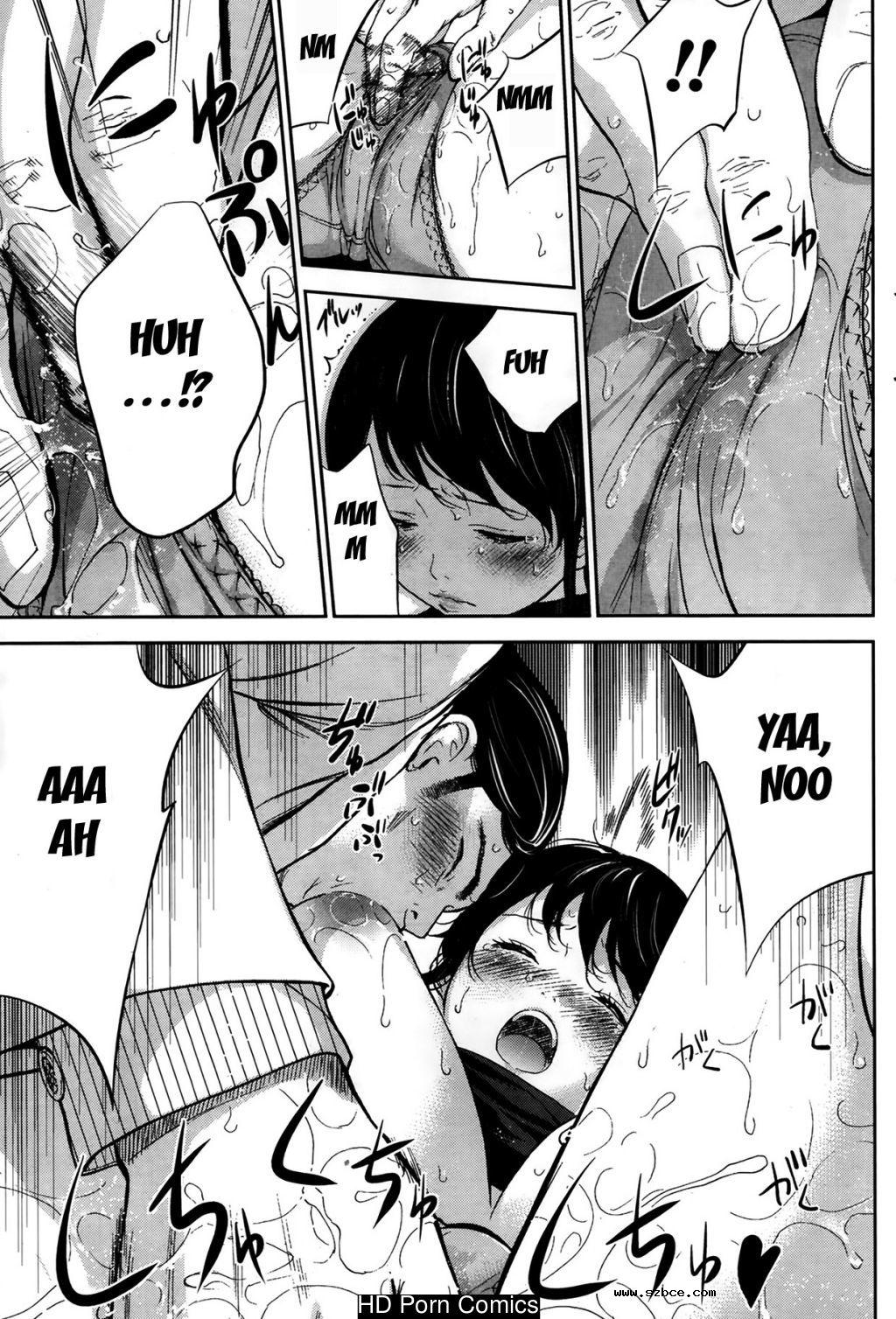 [英文]Netoraserare ch. 1-11