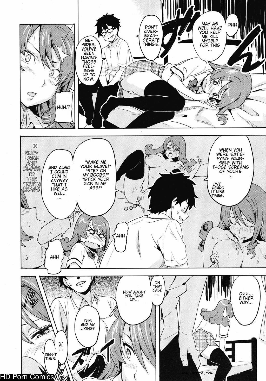 [英文]Tsundero [Decensored]